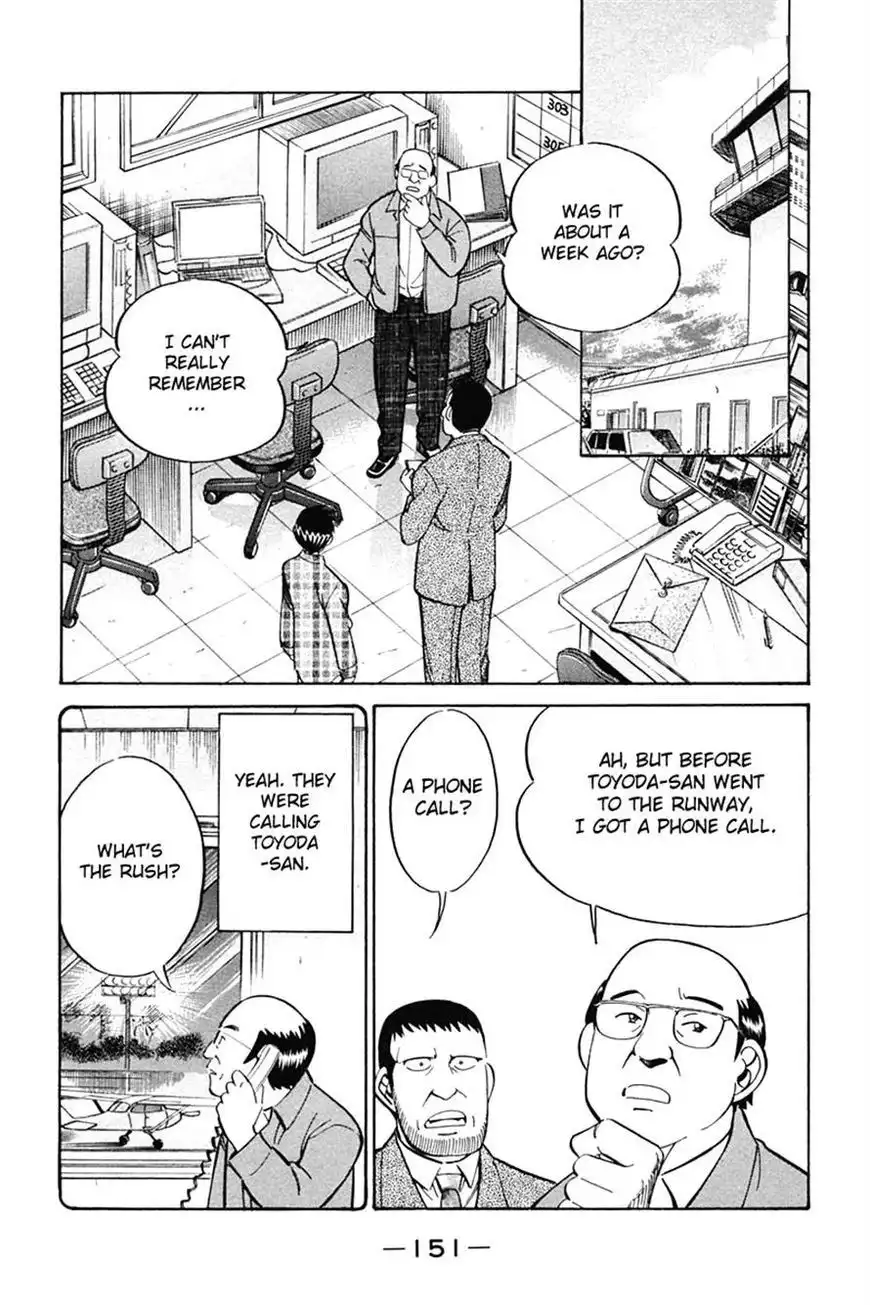 Q.E.D. - Shoumei Shuuryou Chapter 27 53